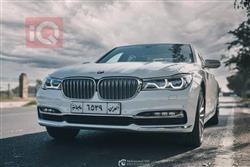 بی ئێم دەبڵیو سیریەس 7